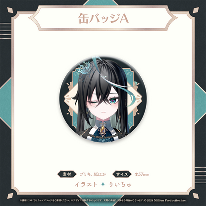 雨夜リズ デビュー記念 缶バッジA