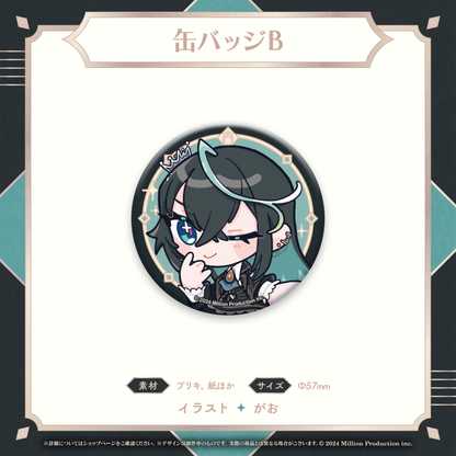 雨夜リズ デビュー記念 缶バッジB