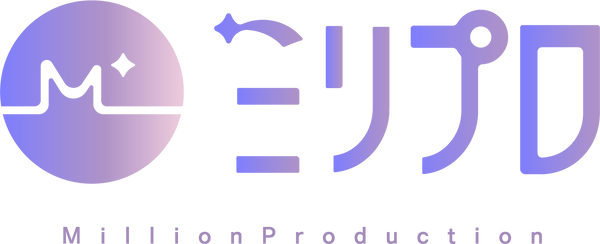 ミリプロオフィシャルショップ