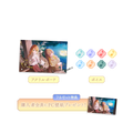 ミリプロ お月見コレクション フルセット 2025
