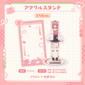 虹深°ぬふ デビュー記念 アクリルスタンド 立ち絵ver.
