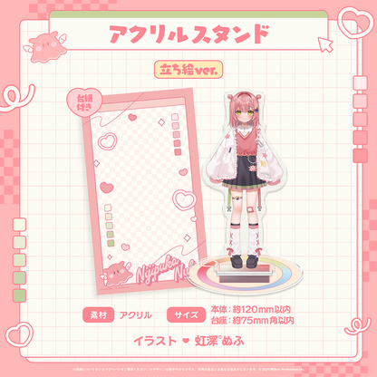 虹深°ぬふ デビュー記念 アクリルスタンド 立ち絵ver. – ミリプロ