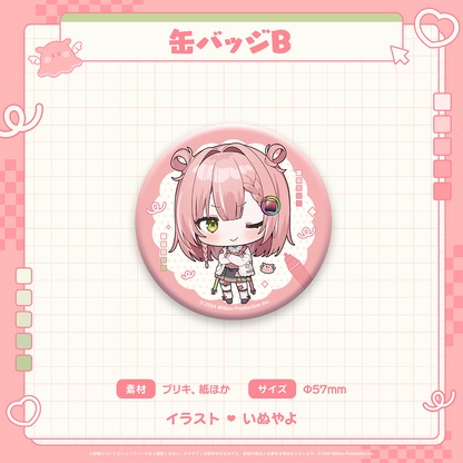 虹深°ぬふ デビュー記念 缶バッジB – ミリプロオフィシャルショップ