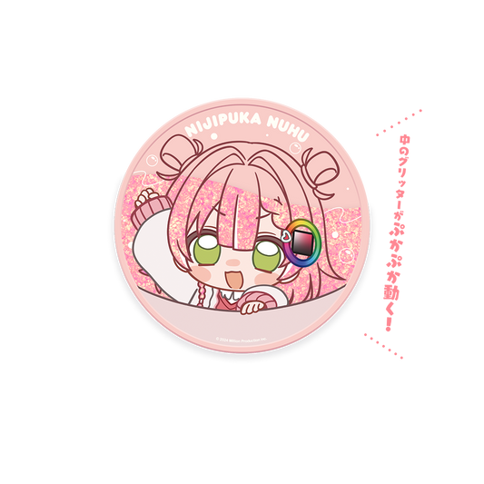 虹深°ぬふ デビュー記念グッズ – ミリプロオフィシャルショップ 虹深°ぬふ デビュー記念グッズ – ミリプロオフィシャルショップ