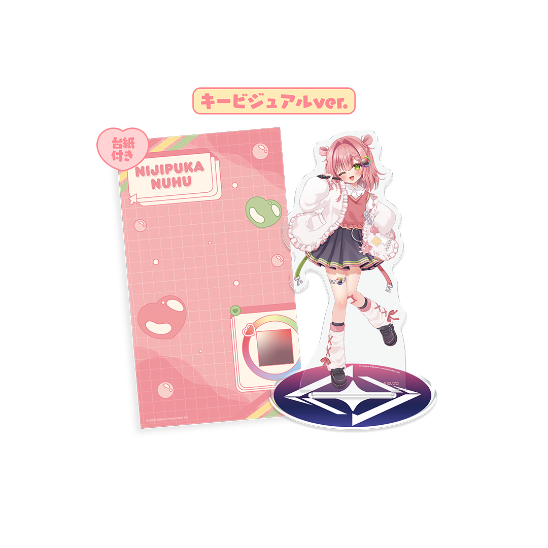 新着商品 – Page 11 – ミリプロオフィシャルショップ