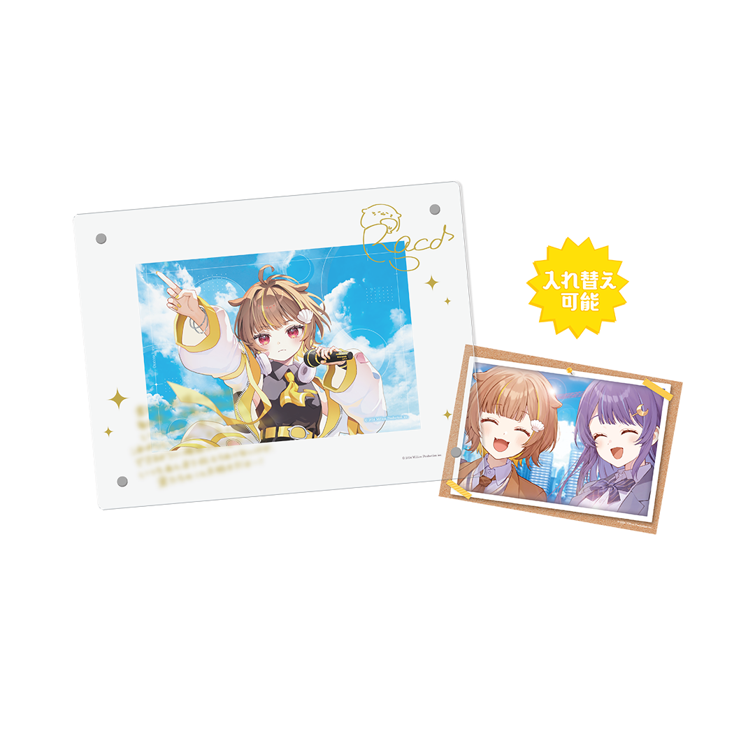 音ノ瀬らこ 1周年記念 アクリルフォトフレーム