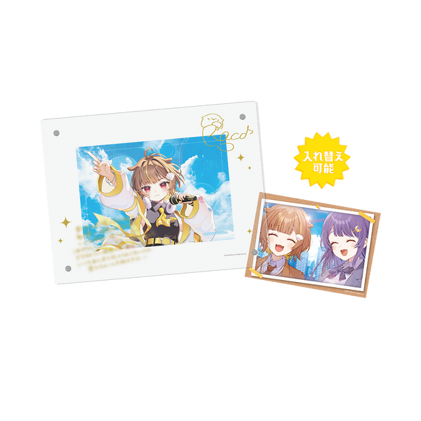音ノ瀬らこ 1周年記念 アクリルフォトフレーム