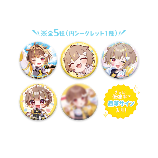 音ノ瀬らこ 1周年記念 ランダム缶バッジ 全5種