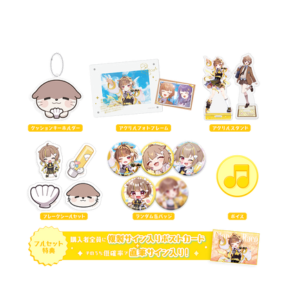 音ノ瀬らこ 1周年記念 フルセット – ミリプロオフィシャルショップ