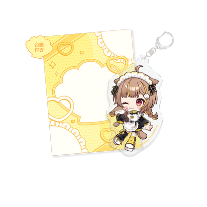 【まとめ売り】音ノ瀬らこグッズ 音ノ瀬らこ 誕生日記念 アクリルキーホルダー 2025 – ミリプロ