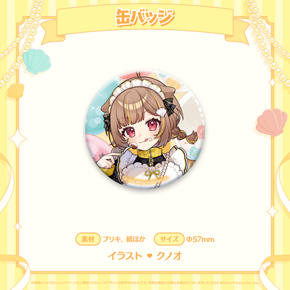 音ノ瀬らこ 誕生日記念 缶バッジA 2025 – ミリプロオフィシャルショップ