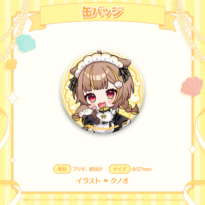 音ノ瀬らこ 誕生日記念 缶バッジB 2025