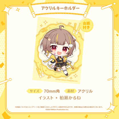 音ノ瀬らこ 10万人記念 アクリルキーホルダーA