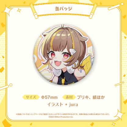 音ノ瀬らこ 10万人記念 缶バッジB – ミリプロオフィシャルショップ