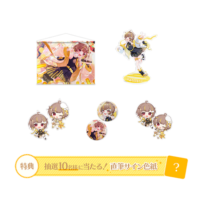 音ノ瀬らこ 10万人記念 フルセット – ミリプロオフィシャルショップ